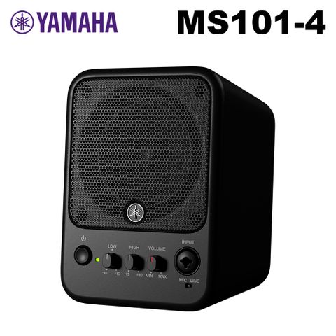 YAMAHA MS101-4 4吋 主動式監聽喇叭 (單顆) 公司貨