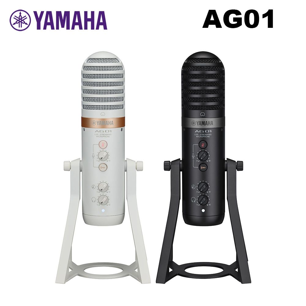 YAMAHA - AG01 直播USB 麥克風公司貨- PChome 24h購物