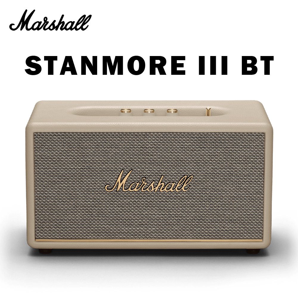 Marshall Stanmore III Bluetooth 藍牙喇叭奶油白公司貨- PChome 24h購物