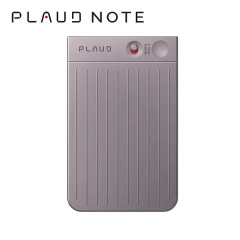 PLAUD NOTE ChatGPT AI 智慧錄音卡-星光色