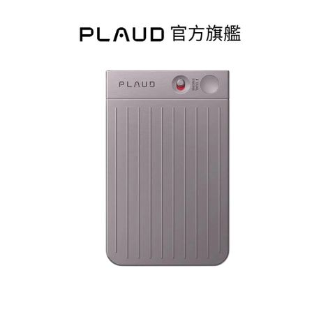 PLAUD NOTE ChatGPT AI 智慧錄音卡-星光色