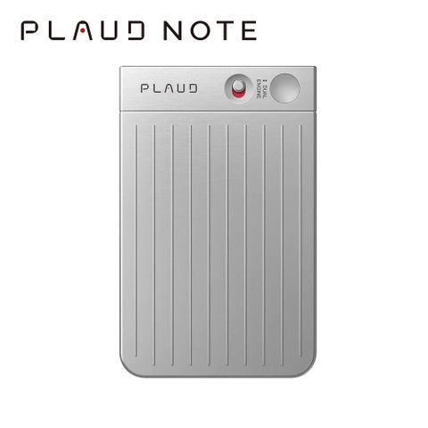 PLAUD NOTE ChatGPT AI 智慧錄音卡-金屬銀