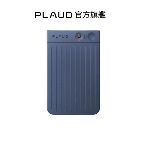PLAUD NOTE ChatGPT AI 智慧錄音卡-海軍藍