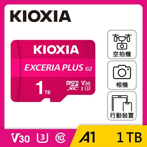 KIOXIA 鎧俠 EXCERIA PLUS G2 Micro SDXC UHS-I (U3/V30) 1TB 記憶卡 (日本製造 / 附轉卡)