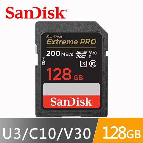 高畫質錄影不間斷Sandisk Extreme Pro SDXC 128GB 200MB/s V30/U3/C10/UHS-I 記憶卡