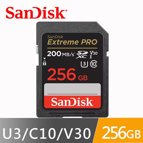 高畫質錄影不間斷Sandisk Extreme Pro SDXC 256GB 200MB/s V30/U3/C10/UHS-I 記憶卡