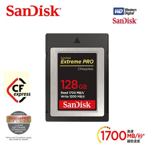 SanDisk 晟碟 [ ]專業超極速 ExtremePro Cfexpress Card Type B - 128GB(極速1700MB/秒 原廠有限永久保固) (附贈 32GB 隨身碟)