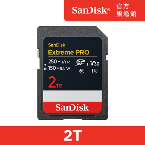 SanDisk 晟碟 Extreme Pro SDXC UHS-I 記憶卡2TB 記憶卡(公司貨)