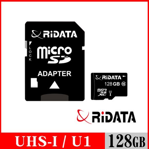 RIDATA 錸德 Micro SDXC UHS-I Class10 128GB 手機專用記憶卡