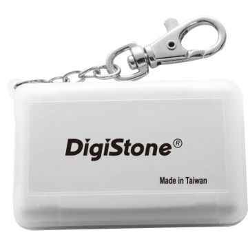 DigiStone 防震多功能4片裝記憶卡收納盒- 霧透白色(1個)