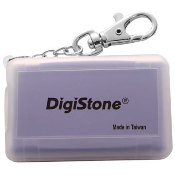 DigiStone  防震多功能4片裝記憶卡收納盒- 霧透紫色(1個)