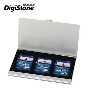 DigiStone 【鋁合金外殼】【防靜電EVA材質】 超薄型Slim鋁合金 多功能記憶卡收納盒(3SD)X1P【鋁合金外殼】【防靜電EVA材質】