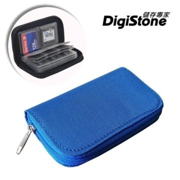 DigiStone 【防震/防潑水】【防靜電材質】DigiStone 22片裝多功能記憶卡收納包(18SD+4CF)-藍X1P