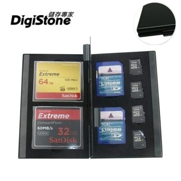 DigiStone 優質鋁合金外殼 超薄型Slim鋁合金 8片裝雙層多功能記憶卡收納盒(2CF+2SD+4TF)一個