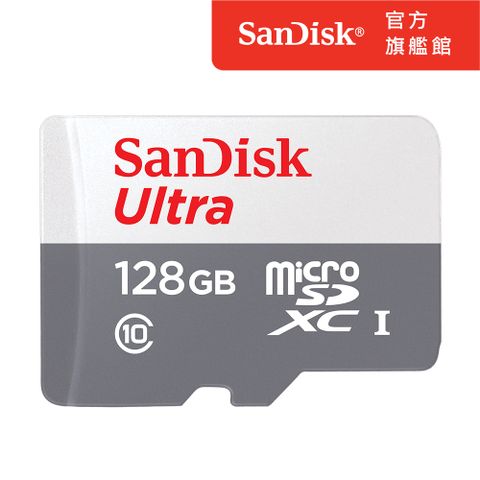 SanDisk Ultra microSD UHS-I 記憶卡128GB(公司貨)