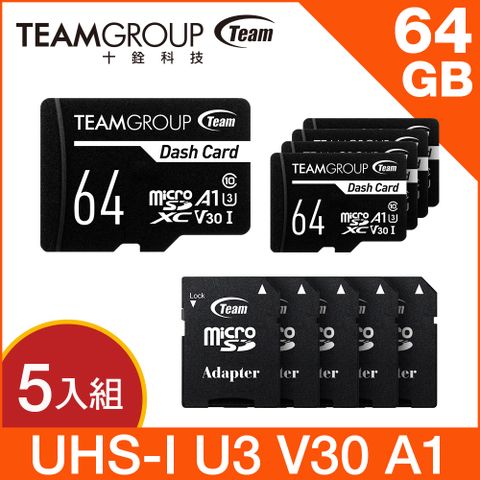 Team 十銓 Dash Micro 64GB SDXC UHS-I U1 C10 行車專用記憶卡 (含轉卡) - 5入組