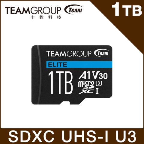 TEAM 十銓 ELITE MicroSDXC 1TB UHS-I U3 A1 4K專用高速記憶卡 (含轉卡+終身保固)
