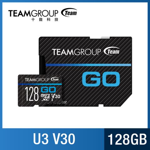 TEAM十銓 GO Card 128GB MicroSD UHS-I U3 運動攝影機專用記憶卡 (含轉卡+終身保固)