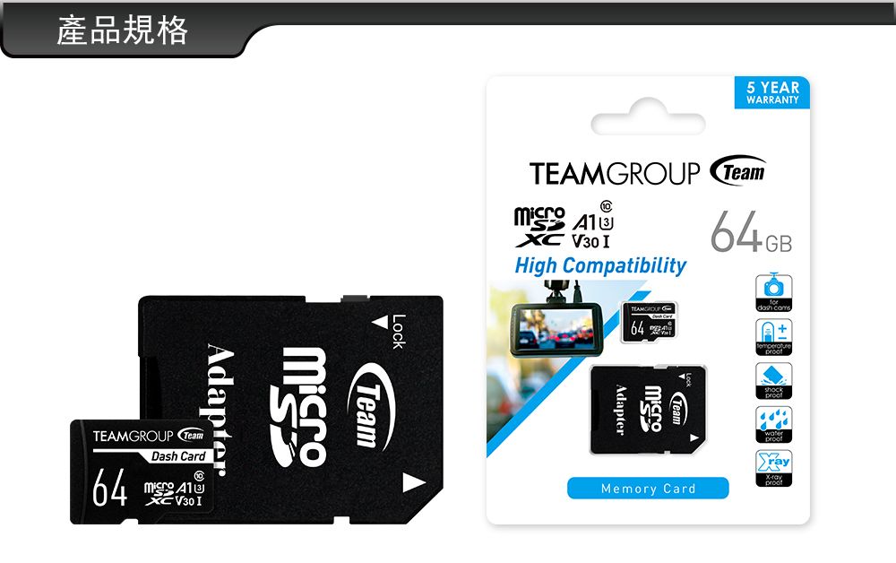 產品規格5 YEARWARRANTYP Team V30 IHigh Compatibility64GBLockTeamAdapterTEAMGROUP TeamDash Card64 ITEAMGROU 64AdapterTeamMemory Cardray