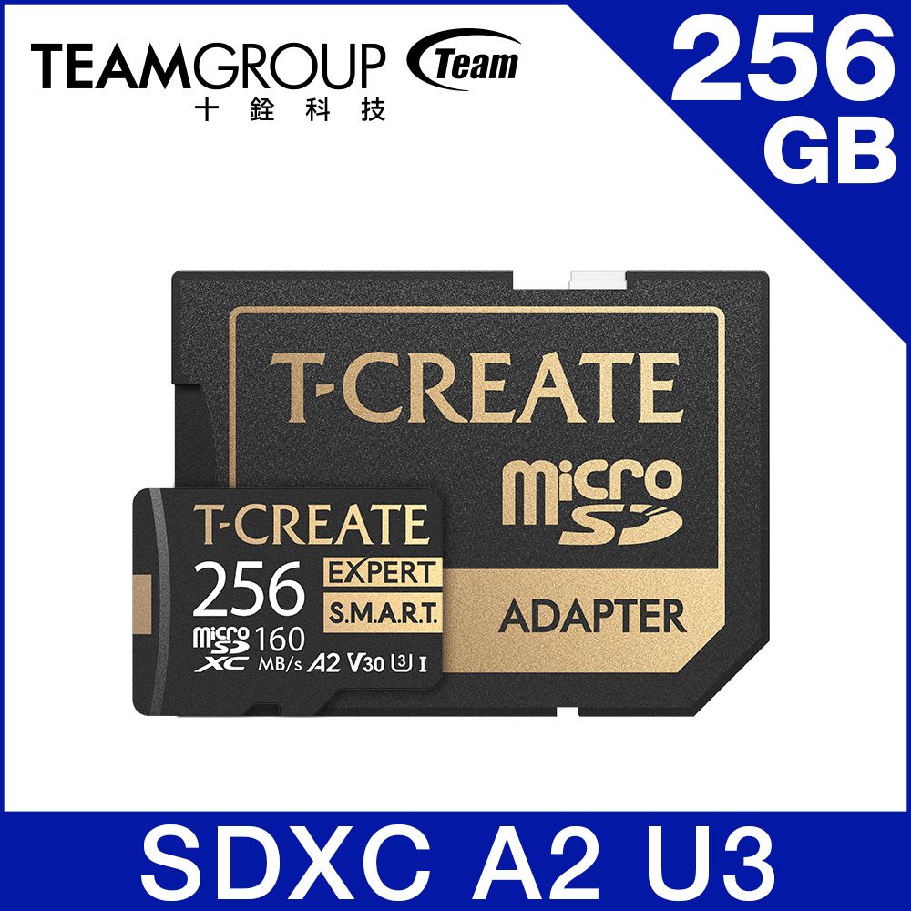 オフィシャル通販サイト ☆超大容量☆SanDisk microSDカード 1.5TB