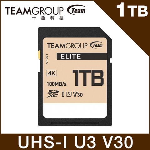 Team 十銓 ELITE SDXC 512GB UHS-I U3 V30 4K 記憶卡 (支援4K UHD攝錄影+終身保固)