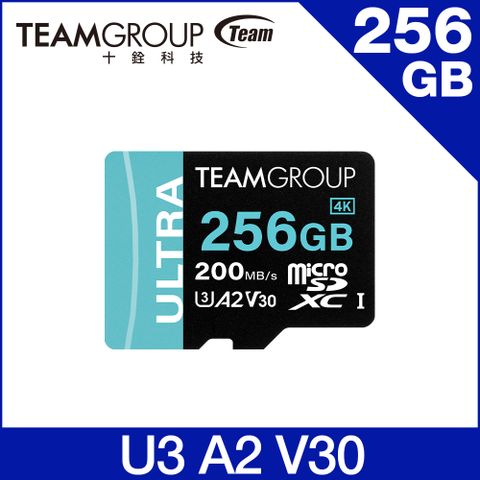 TEAM 十銓 ULTRA MicroSDXC 256GB UHS-I U3 A2 V30 記憶卡 (含轉卡+終身保固)