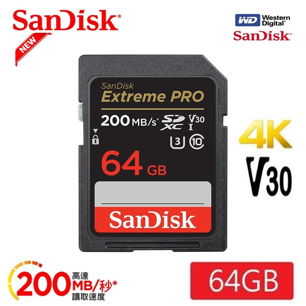 SanDisk 晟碟   NEW Extreme Pro 64G SDXC UHS-I (V30) 記憶卡 200MB/s (原廠永久有限保固)