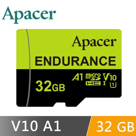 Apacer宇瞻 32G High Endurance microSDHC V10 A1(U1)高效耐用記憶卡記憶卡