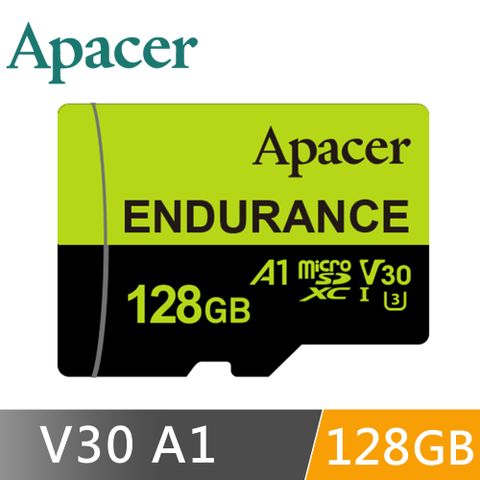 Apacer宇瞻 128G High Endurance microSDXC V30 A1 (U3)高效耐用記憶卡