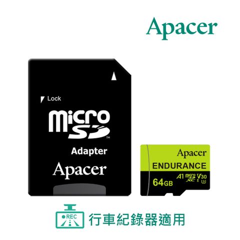 Apacer 宇瞻專業級高效耐用監控記憶卡 microSDXC 64GB V30 A1(U3)