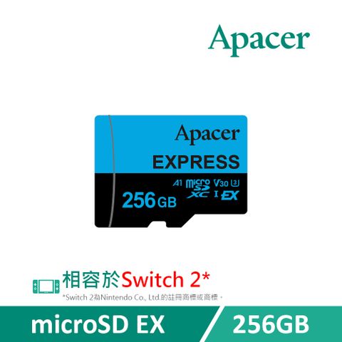 宇瞻 Apacer 256GB MicroSDXC U3 V30 A1高效Switch2記憶卡 (810MB/s) 藍