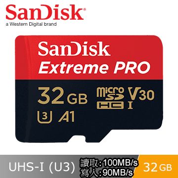 SanDisk Extreme PRO microSDHC UHS-I (U3) 32GB 記憶卡- PChome 24h購物