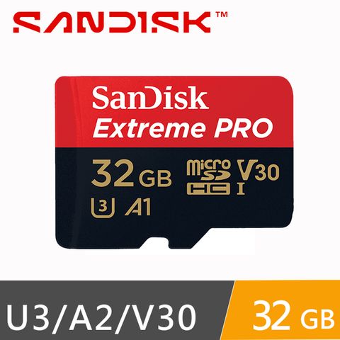 SanDisk Extreme PRO microSDHC UHS-I (U3) 32GB 記憶卡