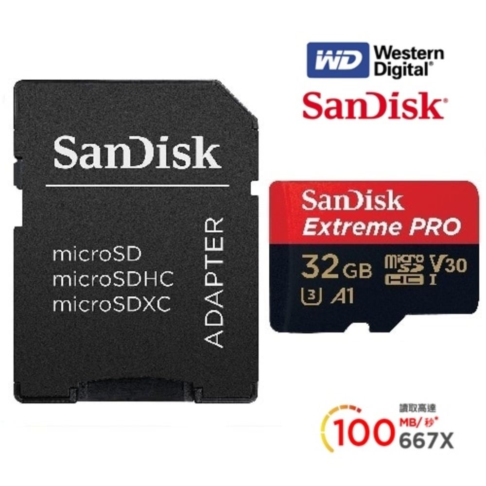 Micro sd sale 32gb extreme