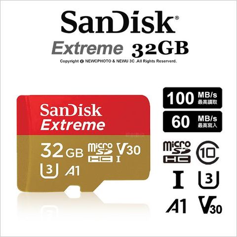 速遊升級＿晟碟 SanDisk Extreme microSD 4K U3 (V30) 32GB 記憶卡 100MB/s（永久保固）