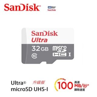 SanDisk 晟碟 [高CP 升級版] Ultra microSD UHS-I 32GB Class10 記憶卡100MB/s (7年保固)