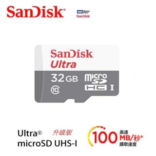 [高CP 升級版]SanDisk Ultra microSD UHS-I 32GB Class10 記憶卡100MB/s (7年保固)