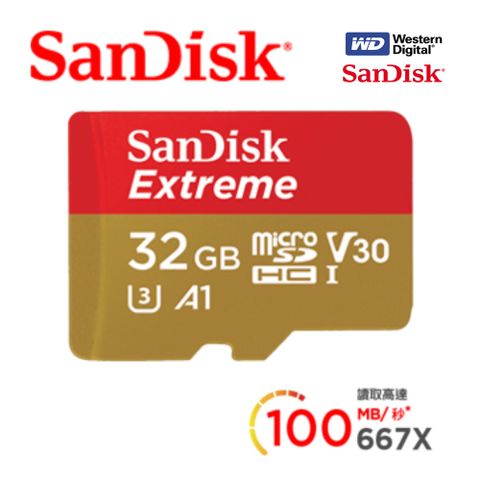 SanDisk 晟碟 Extreme microSDXC UHS-I(V30)(A1) 32GB 記憶卡