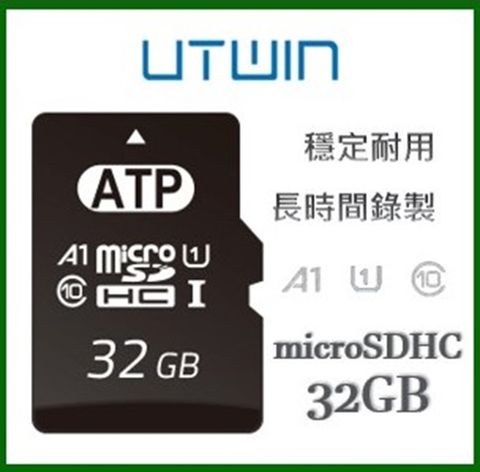 microSDHC A1 U1 32GB 記憶卡