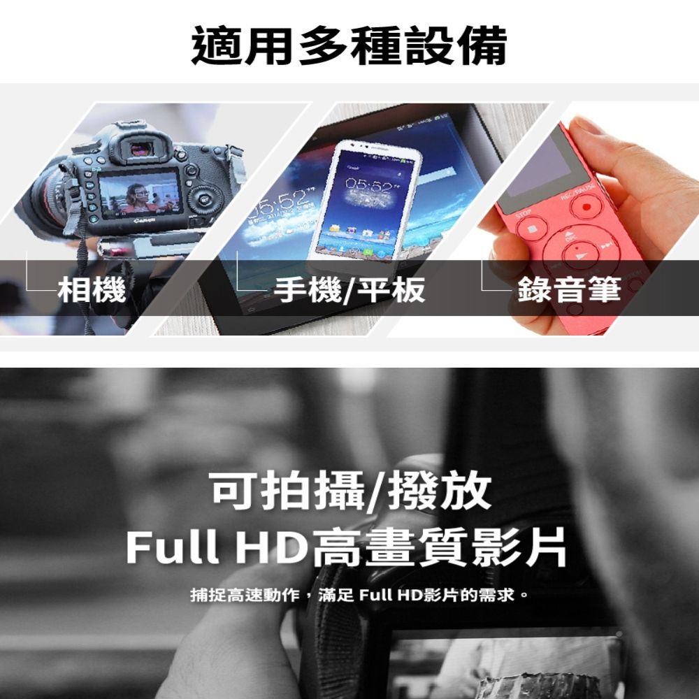  Netac台灣雷騰 32GB P500 MicroSDHC C10 U1 記憶卡 附SD轉卡