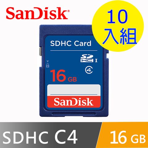 SanDisk 晟碟 SDHC Class 4 16GB SD記憶卡 (超值10入)