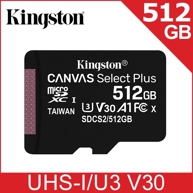 Kingston 金士頓 U3小卡 寫入85MB  Canvas Select Plus 