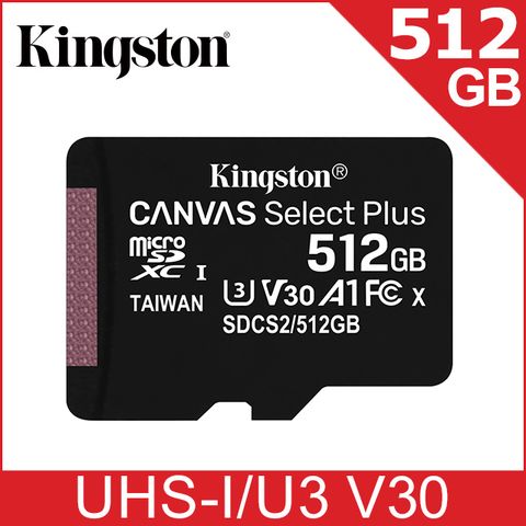 U3小卡 寫入85MB金士頓 Kingston Canvas Select PlusmicroSDXC 512GB 記憶卡(SDCS2/512GB)