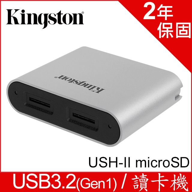 Kingston Workflow Station Microsd Wfs Sdc Pchome H