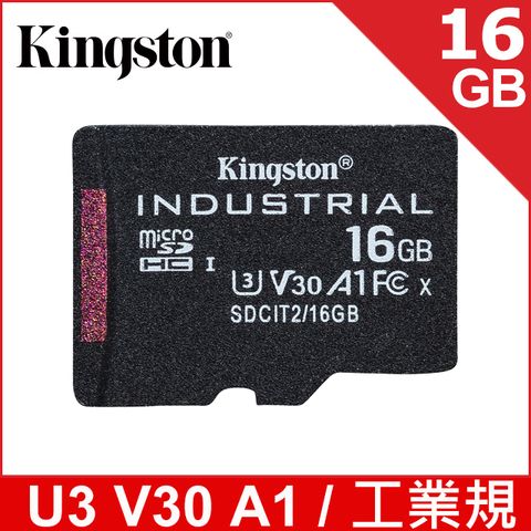 Kingston 金士頓 INDUSTRIAL microSD 16GB 工業用記憶卡 (SDCIT2/16GB)