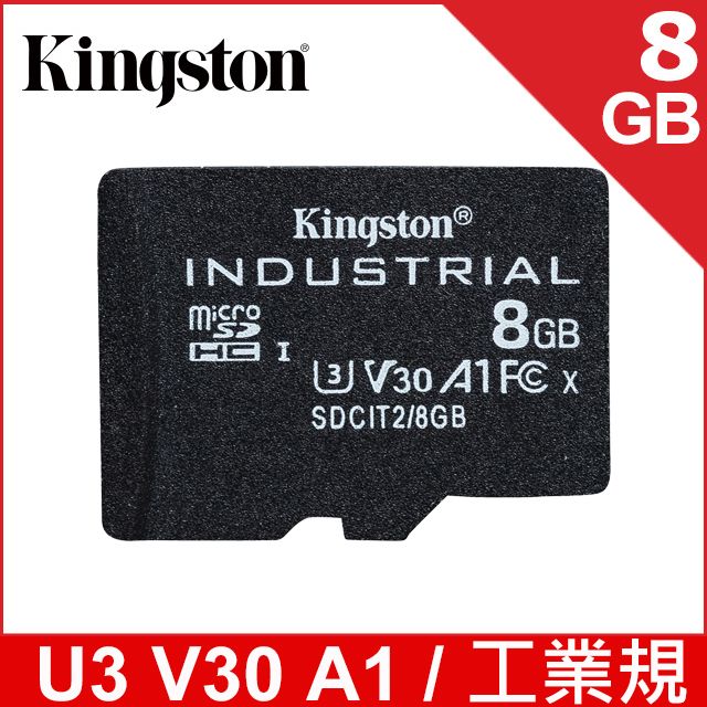 Kingston 金士頓   INDUSTRIAL microSD 8GB 工業用記憶卡 (SDCIT2/8GB)