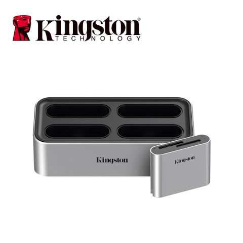 Kingston 金士頓 Workflow Station 讀卡機模組座含SD 讀卡機 (WFS-S)