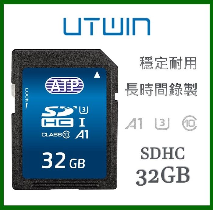 UTWIN 優科技 SDXC A1 U3 32GB 記憶卡