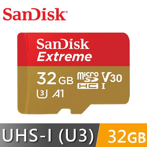 U3小卡 高速90MBSanDisk Extreme microSD 行動裝置電玩記憶卡 (SDSQXAF-032G-GN6GN&gt;