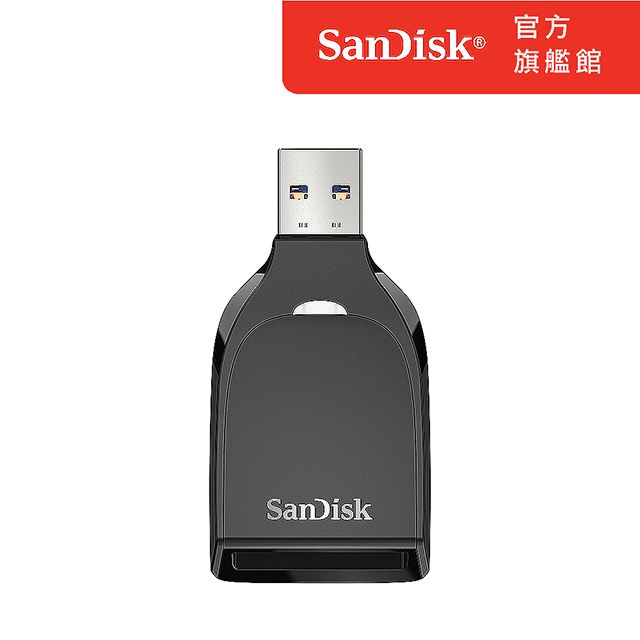 SanDisk 晟碟  SD UHS-I CARD 讀卡機